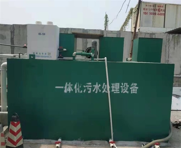 甘肃武威污水处理设备安装案例